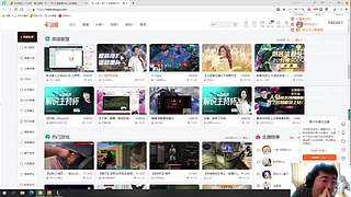 没事玩一玩 9365481