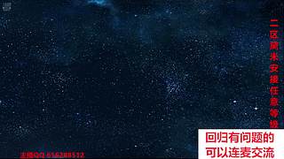 解答萌新十万个为什么