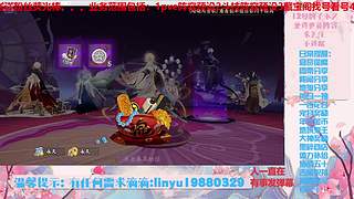 86w勾玉鼠啥都会，不懂你就问