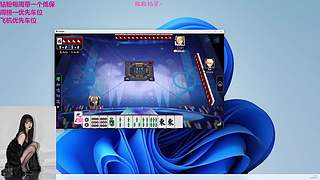 发生了什么？发生了什么？