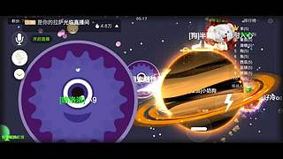 美少女战士 9454274