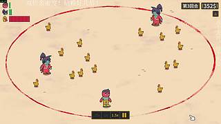 金甲战士不过如此halfsord全通关！