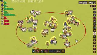 金甲战士不过如此halfsord全通关！