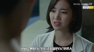 LOLM春风扶杨柳，敢问是段友