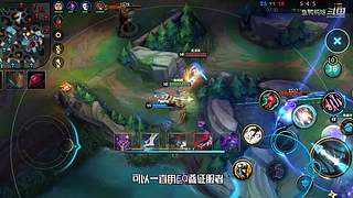 这就是LOL手游吗？