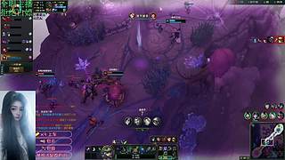 电一艾欧尼亚大乱斗云顶