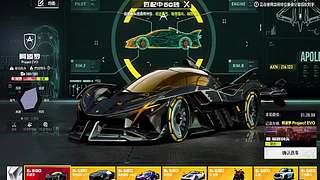 用报废轮胎跑完 10 公里赛道​