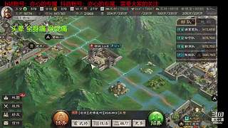 单碰瓷，极限中