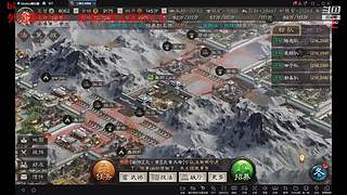 单碰瓷，极限中