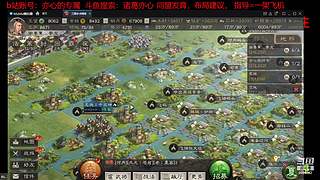 单碰瓷，极限中