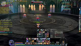 永恒巅峰Dante的直播间