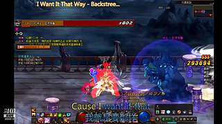 DNF 从零开始 打造 搬砖 砖厂 系列