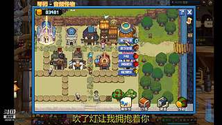 DNF 从零开始 打造 搬砖 砖厂 系列