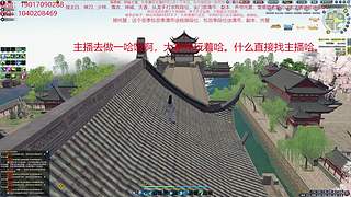 太白神刀天香免费论剑