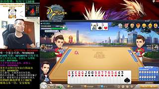 旭旭宝宝斗地主专场-每周更新