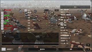 果果的辣眼睛直播