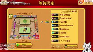 【Cat】大富翁世界之旅