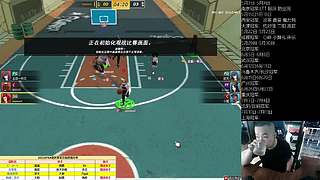 街头篮球赛事轮播间的直播间