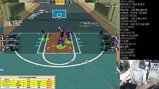 街头篮球赛事轮播间的直播间