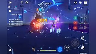 阿达西，来玩原神了