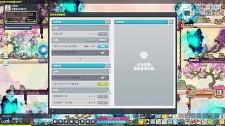 拼命哥直播间（佳伟）