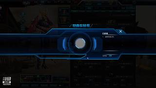 新图正服来袭，年套将近