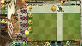 充满沙雕气息的直播间