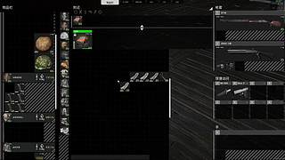 神人高难度操作