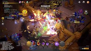 没什么缺点陈好人