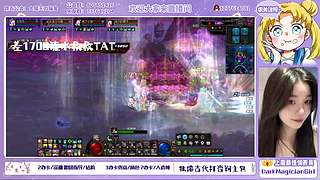 跨五の2.5倍亲密全区副本/狄瑞吉/雾岚