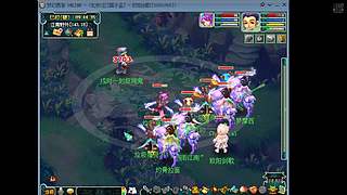 梦幻西游抓鬼队