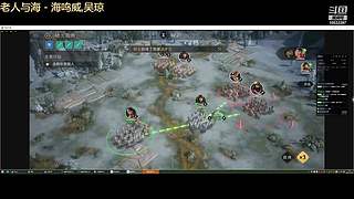 争锋广寒vs皇者