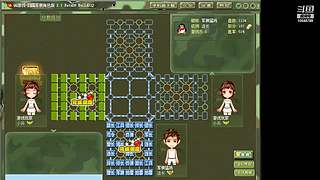 军棋猛将的直播间