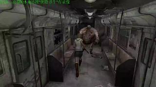 直播【刺客信条】，录播【寂静岭】！