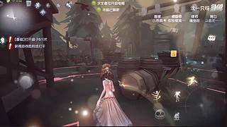 快康康这是谁来了呀