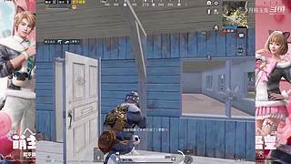 月殿玉兔直播间