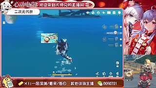 提瓦特的打工人 10879677