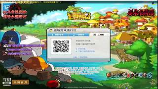 标飞之力！为供妹妹上大学