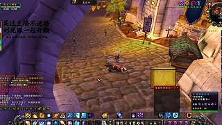 副本门口集合石！等待队友的时光