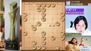 天才晓慧  正在直播