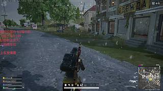 技术主包.主打半运