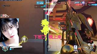 开/续钻粉9倍亲密度