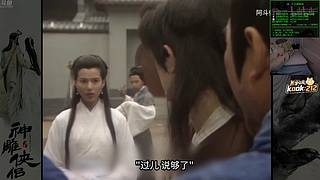 喂,在吗?进来看Show了.