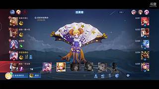 菜鸟挑战三个月上王者