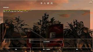 王59528的直播间