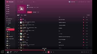 玩玩玩玩玩 11295462