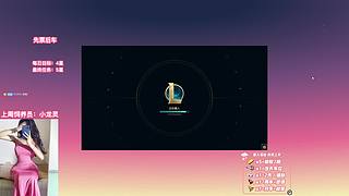 艾欧尼亚 有位置哦