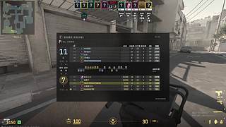 牛人走刀口的直播间