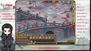 【金庸群侠传OL-至尊服】-小混混混江湖