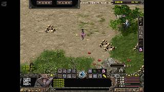 端游千年3官服 58区 免费区 无礼包